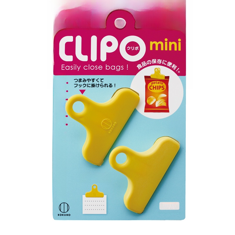 Food Storage Journal - KOKUBO Plastic Food Bag Sealing Clip
