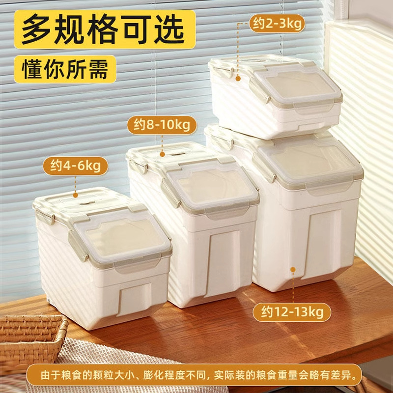 Dog food sealed bucket storage - Food Storage Dog review and price