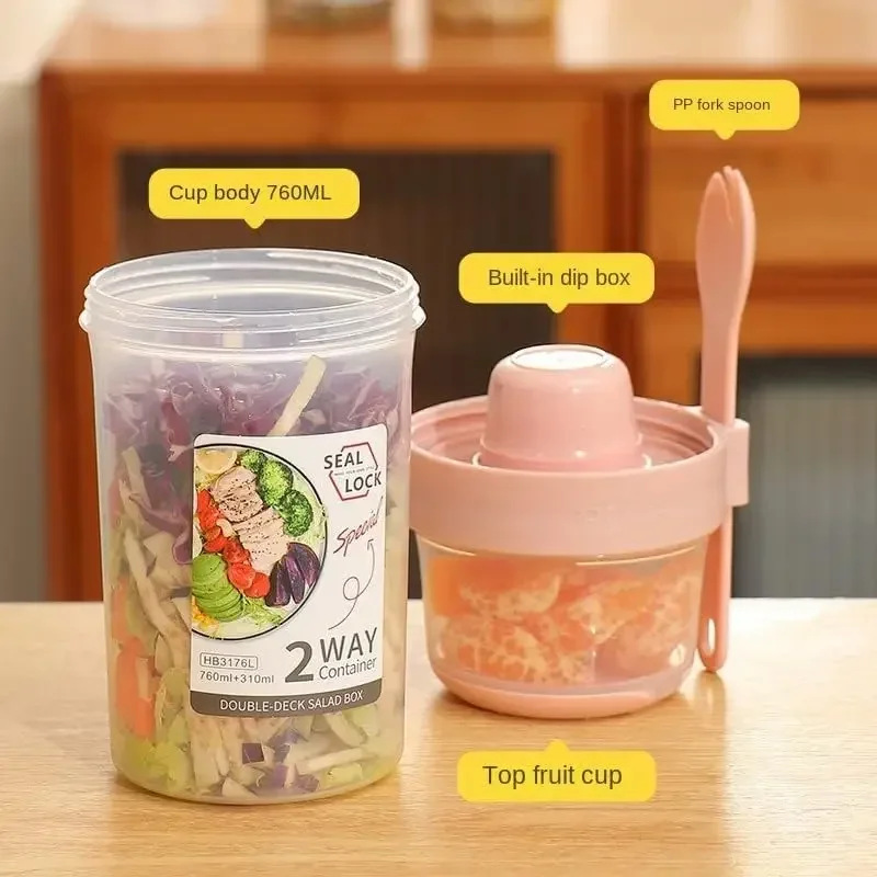JUSTINLAU Portable Fitness Wei - Food Storage Yogurt review and price