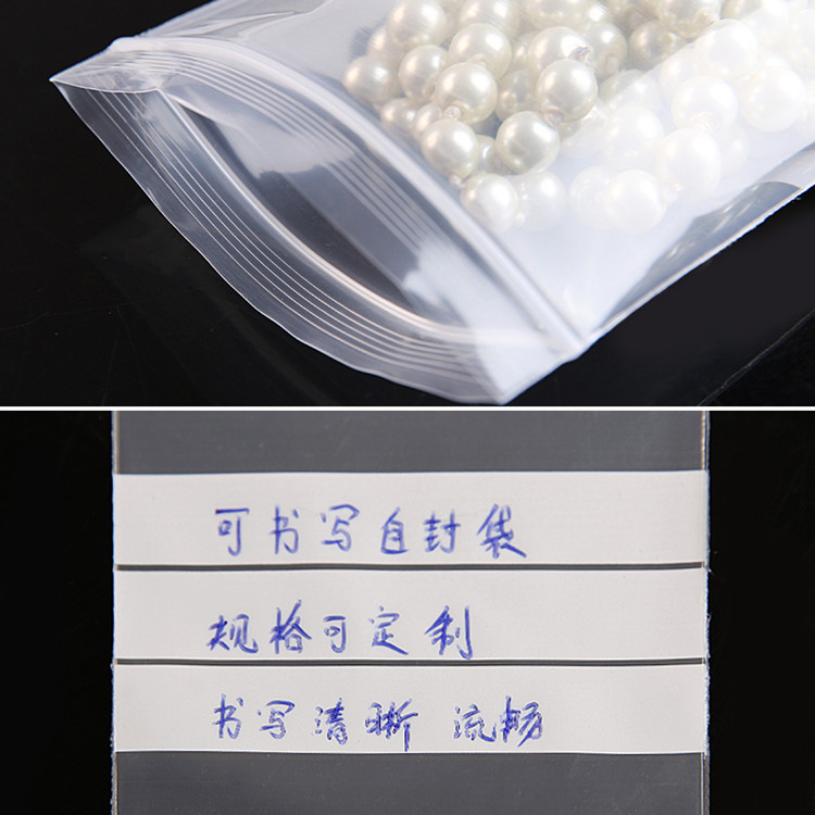 200PCS PE Clear Plastic Writin - Food Storage Roll Bags review and price