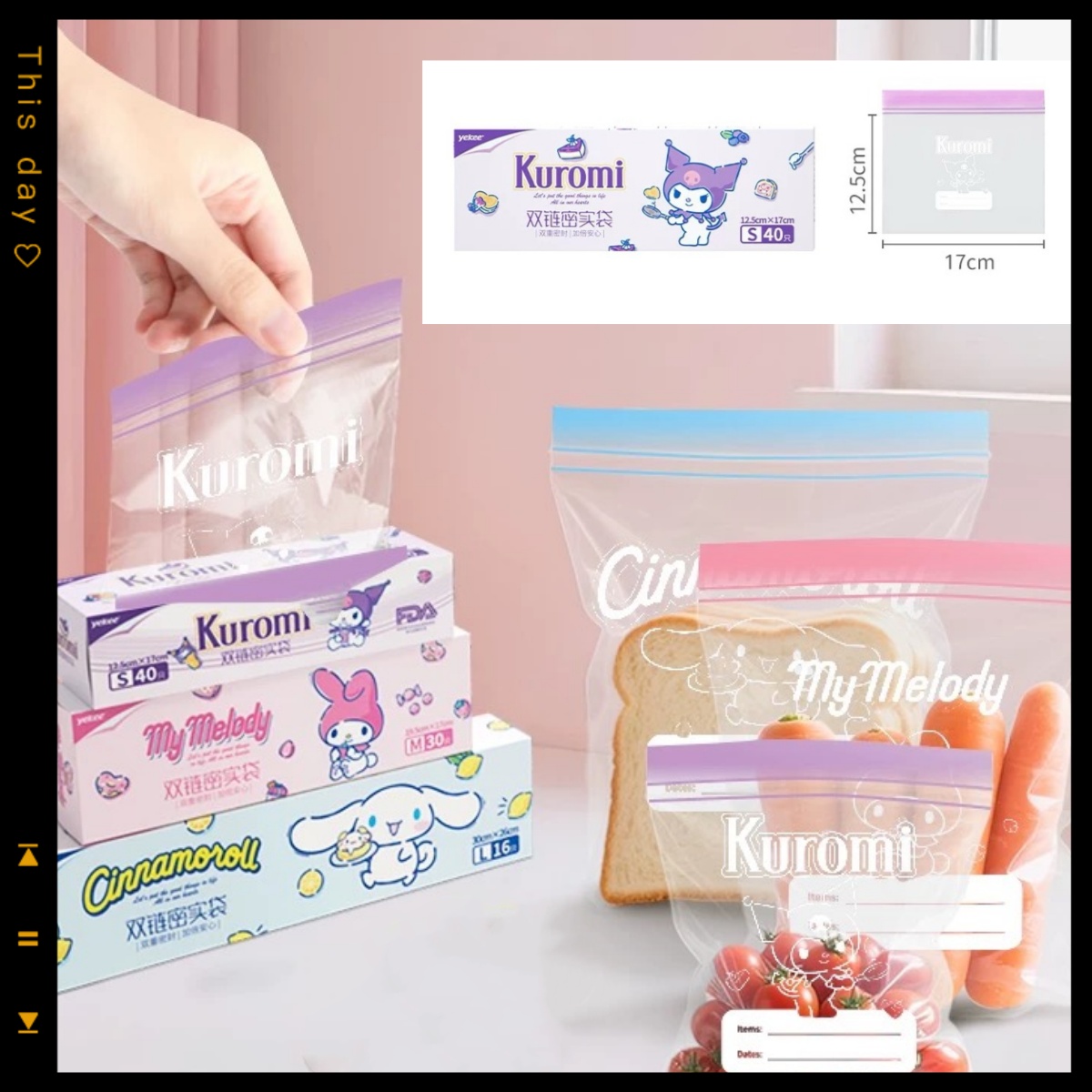 Kawaii Sanrio anime peripheral - Food Storage Roll Bags review and price