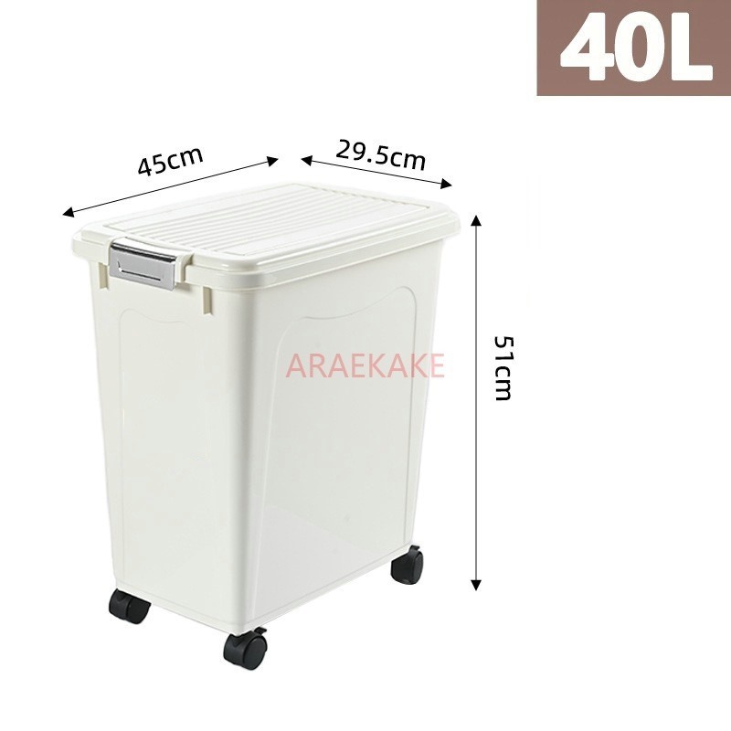 Large capacity 15kg thick dog  - Food Storage Dog review and price