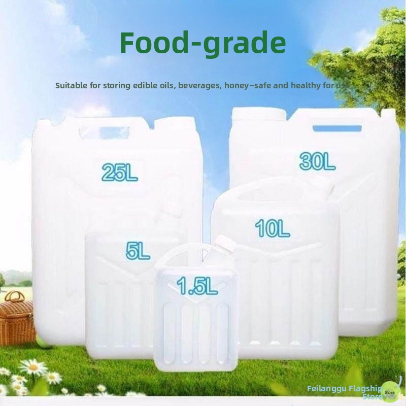 Food Grade Pet Plastic Oil Bot - Food Storage Brands review and price
