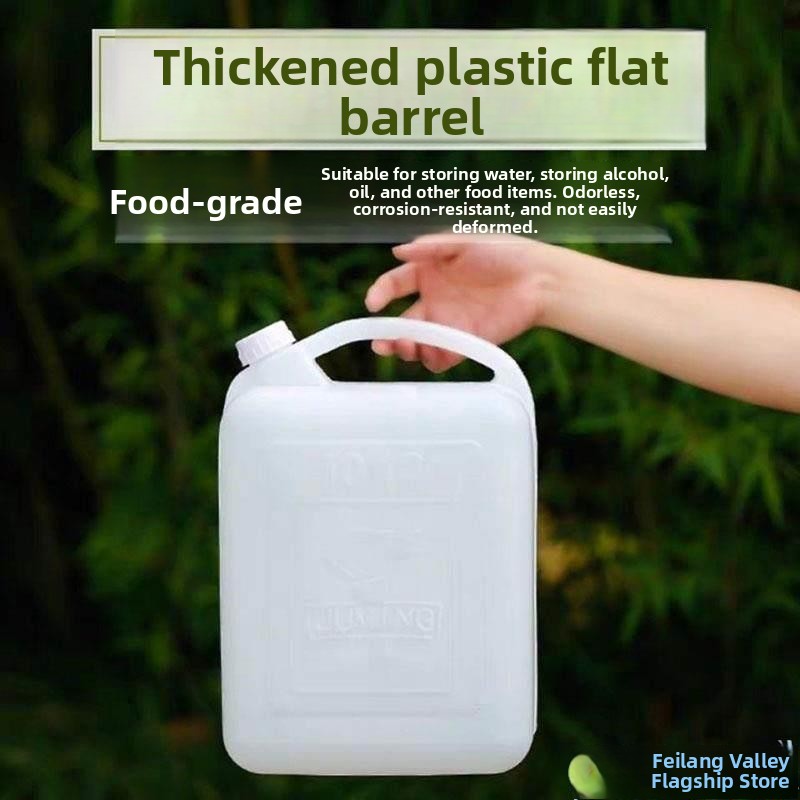 Food Grade Pet Plastic Oil Bot - Food Storage Brands review and price